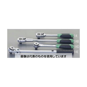 GXR 1/2"DR/272mm `Fbgnh EA617ZR-14D F1