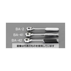 �G�X�R 3/8DR/200mm ���`�F�b�g�n���h��(���b�L���O) EA618BA-2 �����F1��