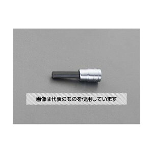 GXR 1/2"DR/ 7x75mm [HEX]rbg\Pbg EA618RX-7 F1