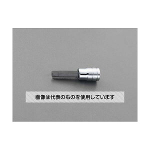 GXR 1/2"DR/7/32"x70mm [HEX]rbg\Pbg EA618RX-102 F1