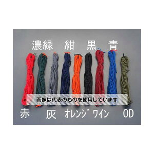 GXR 2.5mmx 20m ЂE]ˑ(iCE) EA628PS-5 F1