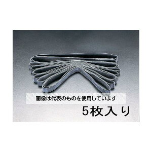 �G�X�R 700mm �S���������O�x���g(�y�p/5�{) EA628WE-700 �����F1��