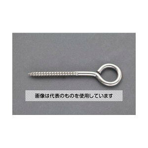 GXR 9.5x 64mm/19mma ACXN[(XeX) EA638BS-31 F1