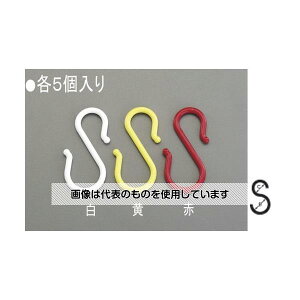 �G�X�R 115 x8.0mm S�^�t�b�N(�v���X�`�b�N��/�ԁE5��) EA638DY-113 �����F1��