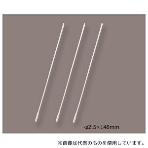 日本綿棒 1P1502 メンティップ(紙軸) 耳鼻科・小児科 φ2.5×148mm 1箱(1本×400袋入)