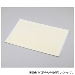 AY SDM-800 Ń}bg 800×550mm