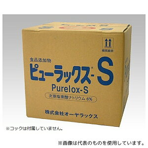 I[bNX f_igE(s[bNX(R)-S) 18L