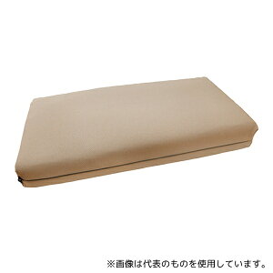 nbs[ 9201 nbs[ () 600×300×75mm