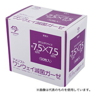 AWXg(q) 13851 ŋۃK[[(AWXg) ŋۍ M 50