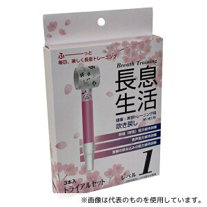 siX (NEeg[jOp߂)x1Zbg 3{