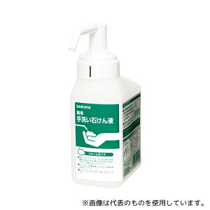 T 41999 500mLJ[gbW{g tH[p