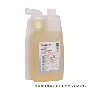 pi\jbN N-WE01 WFbg@p p 1L×5{