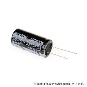 RS Pro 711-1523 �A���~�d���R���f���T 3300��F 50V dc 1��(2��)