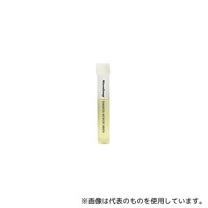 jb^ MS1-N-BROTH-9ML }CNXibvt̃TvpStep1_|n 9mL{g 20{
