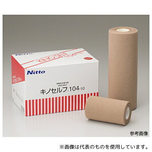 jgY 104-10 LmZt 10cm×4m 1(6)