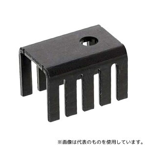 アーウィットサーマロイ 577202B00000G ヒートシンク トランジスタ用 19.05 x 13.21 x 12.7mm 1袋(5個入)
