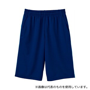 WHISEL(d) WH90156 n[tpc l[r[ M