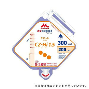 XiƃNjR 642566 h{H CZ-Hi1.5AZvobO(200)1(20ܓ)