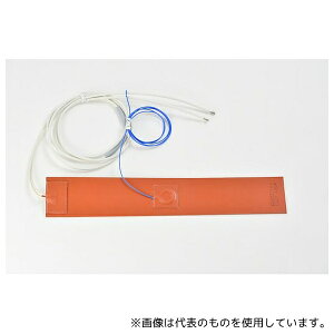 ThreeHigh SR100-120-50-300-K1 VRo[q[^[ yMd1mA[h1mz 100V 120W 50mm×300mm