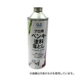 AQUACARE(A[NhTJg) 156275 AQUACARE vp yL hN[i[ 450ml