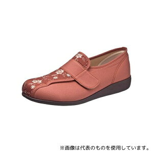 ATqV[Y KS22359 ` L052 KRr 23.5cm