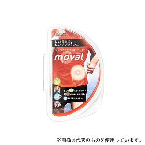 skinix YB-R35160 moval([o) 20×6pbN