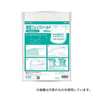 LIHITLAB HM301 ȈՃtFCXV[h(~߃^Cv)1g(20)