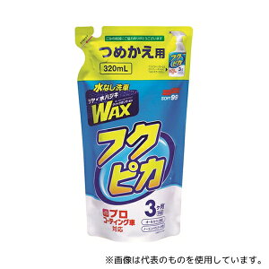 \tg99R[|[V 543 tNsJgK[ 2.0 ߂p