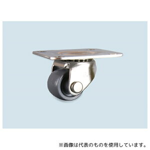 アズワン TCA-320-TP ステンレス低床式キャスター φ32 自在型