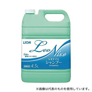 CInCW[ 182665 IiCX Vv[ 4.5L