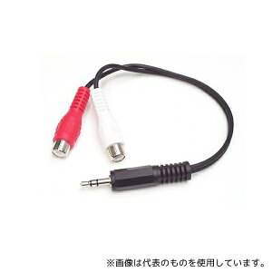 StarTech.com MUMFRCA I[fBIϊP[u 15cm 3Ƀ~jvO(IX)- 2x RCAR|Wbg[q(X)