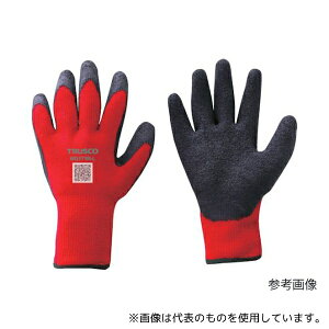 gXRR WG171R-L hVRS Nу^Cv bh LTCY