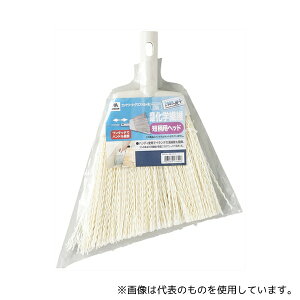 RY(Rh) 2989.jp+(PP) S wbh