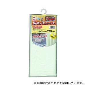 aOrA NVS-400 LG hoXJ[e 130cm×178cm CgO[