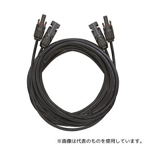 �x�m�q MC4-EN MC4�����P�[�u��10M�p