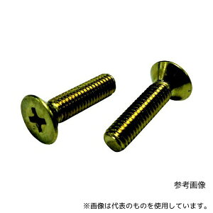 RmG FLATSS-BR-535 M˂ ^J M5×35 25{