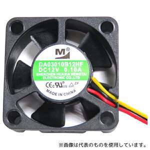 HUA XIA HENG TAI DA03010B12HF DC12Vt@ 30mmp 10mm HighXs[h 2{[xAO