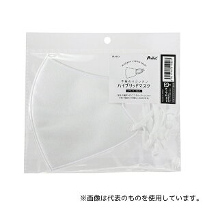 A[ebN 51922 sDz×E^nCubg}XN(2)