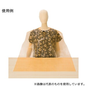 �V���K�[(SINGER) LPE0251NSOB �H���G�v�����g���؂�(50����)�I�����W