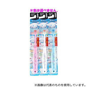 GrX(pi) B-6382 q Vi[ nuV 6ˈȏ 炩 1{