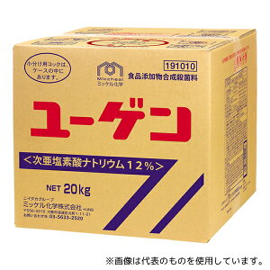 �~�b�P�����w ���[�Q�� 20kg