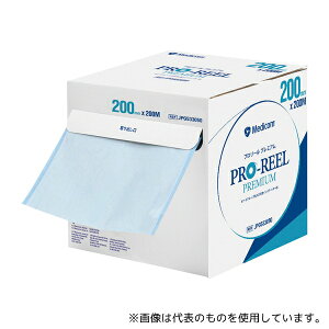 AR���f�B�R���E�C���N�E�A�W�A���~�e�b�h JPG533050 �v�����[�� �v���~�A��(�ŋۃ��[��)200mm×200m