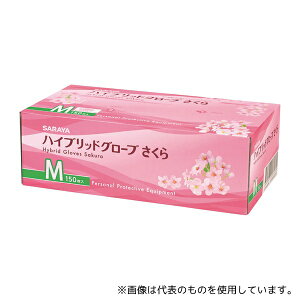 T 53519 nCubhO[u (pE_[t[EebNXt[) M 150