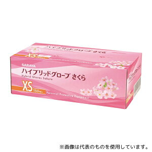 T 53521 nCubhO[u (pE_[t[EebNXt[) XS 150