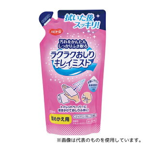 sW 1033465 NNLC~Xg l߂p