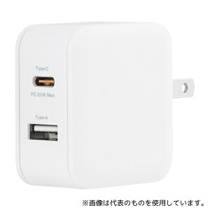 グリーンハウス GH-ACU2PB-WH USB-AC充電器 2ポート 20W