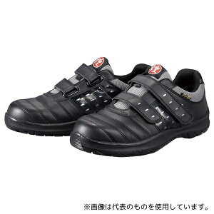 hP DK-22M SC _CiXeB   }WbN 28cm