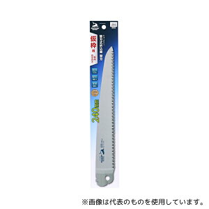 V ֐n܍֐ngṕE240mm