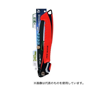 V ֐n܍|̃J[u\[tbf|җp240mm