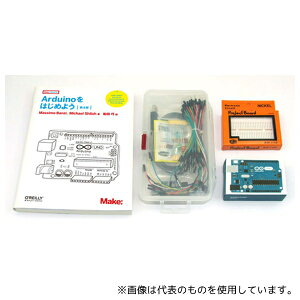 �����d�q�Y�� KP-UNOST03 Arduino���͂��߂悤 Arduino UNO�Z�b�g